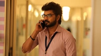 #19 Theera Kaadhal