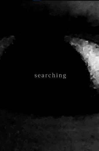 Searching