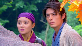 第33話：Episode 33