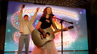 第20話：Episode 20