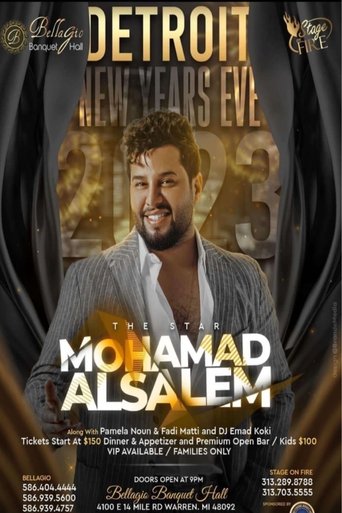 Night With Mohammed Al-Salem (2022) Night With Mohammed Al-Salem (2022)