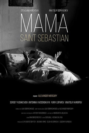 Poster of Mama — Saint Sebastian