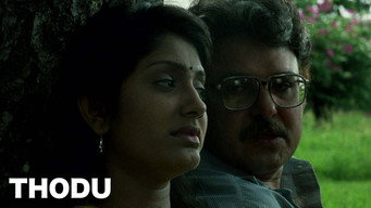 Companionship (1997)