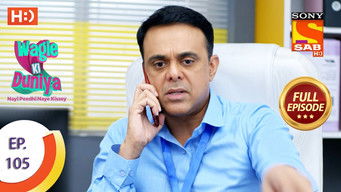 Episode 105 — Anhoni Bani Aafat