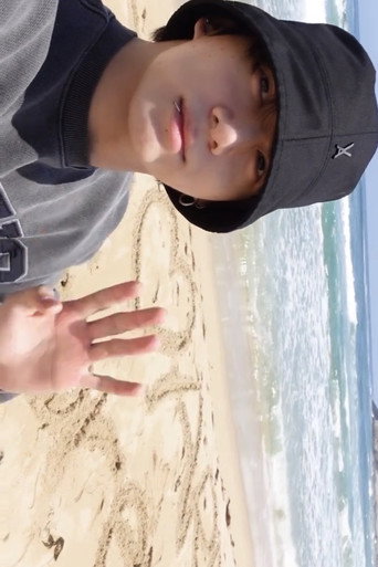 Jungkook | CAMPING VLOG poster