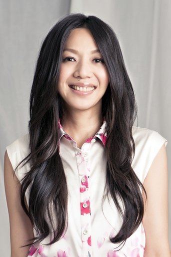 Image of Fang Wan