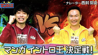 Episode 1 — Episode 1