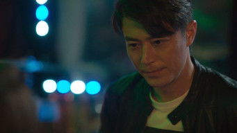 Episode 29 — Mutual Attraction