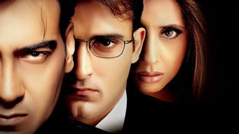 Deewangee media image