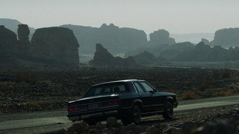 Norah (2023)
