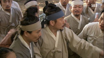 Episode 9 — Episode 9