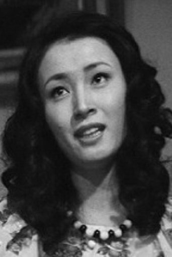 Image of Eiko Nakamura