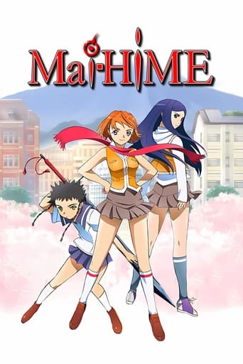 Mai Hime torrent magnet 