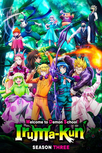 Season 3