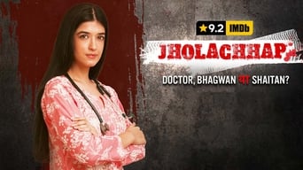 #1 Jholachhap