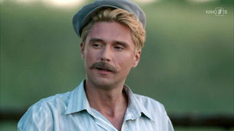 Episode 14 — Episode 14