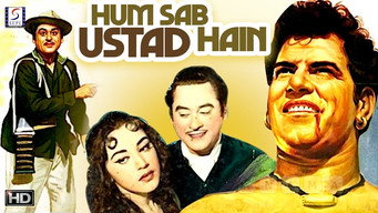 Hum Sab Ustad Hain (1965)