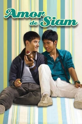 Poster of Amor de siam