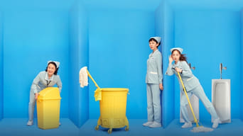 Cleaning Up (2022)