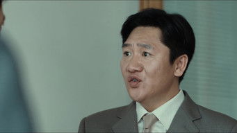 Episode 2 — You Killed My Daughter