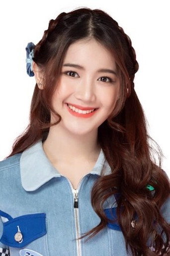 Pakwan Noijaiboon