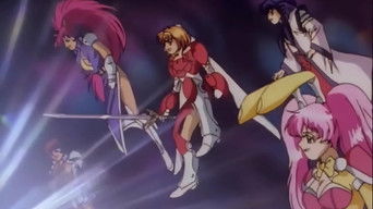 Sei Shoujo Sentai Lakers EX - S1E01