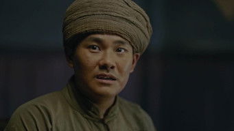 Episode 23 — Episode 23