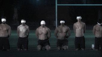 Fraternity (2024)