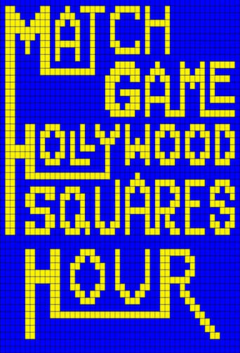 Poster of Match Game-Hollywood Squares Hour