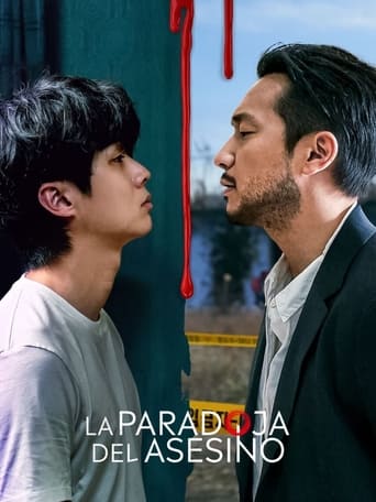 Poster of La Paradoja del Asesino