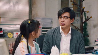 Episode 17 — Episode 17