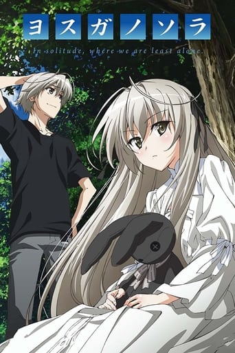 Yosuga no Sora en streaming 