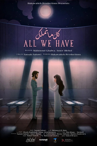 All We Have