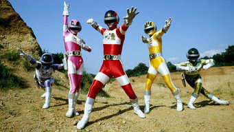 Choudenshi Bioman - S1E01