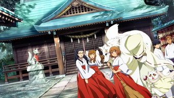 Gingitsune: Messenger Fox of the Gods (2013)