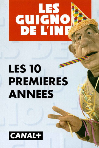 Les Guignols, les 10 premi&egrave;res ann&eacute;es (1999)