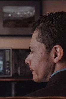 Vampiros de Fontibón poster