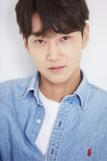 Image of Yu Bee