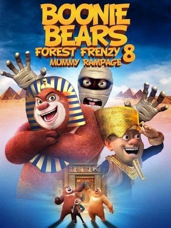 Boonie Bears Forest Frenzy 8: Mummy Rampage poster