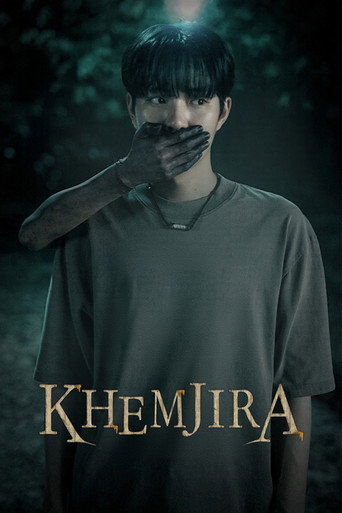 Poster 5