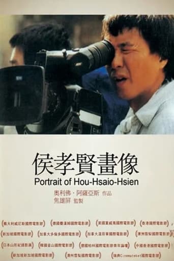 Poster för HHH: A Portrait of Hou Hsiao-Hsien