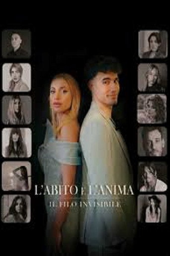 L'abito e l'anima - Il filo invisibile (公開年不明年)のポスター画像 - FindKey