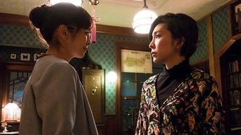 Miss Sherlock S01E08