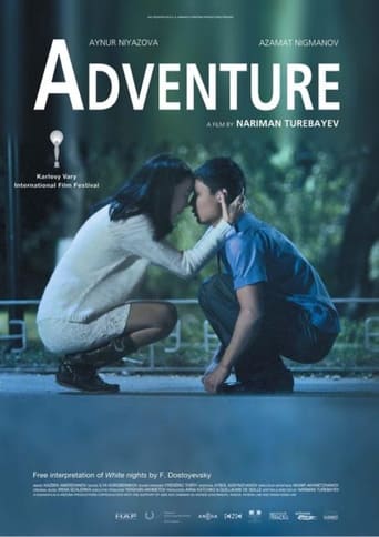 Poster of Adventure