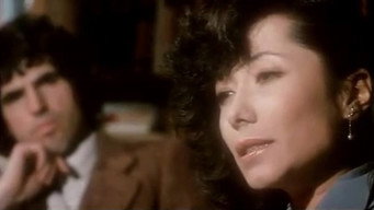The Erotic Twin (1980)