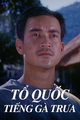 Tổ Quốc Tiếng Gà Trưa (1996)