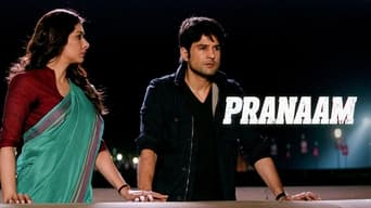 #4 Pranaam