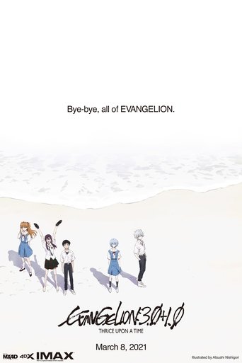 Evangelion: 3.0+1.01 Thrice Upon a Time poster
