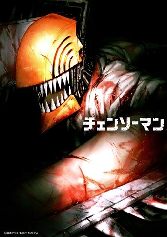 Chensō Man / Chainsaw Man