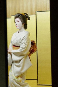 A Tale of Love and Honor: Life in Gion (2017)